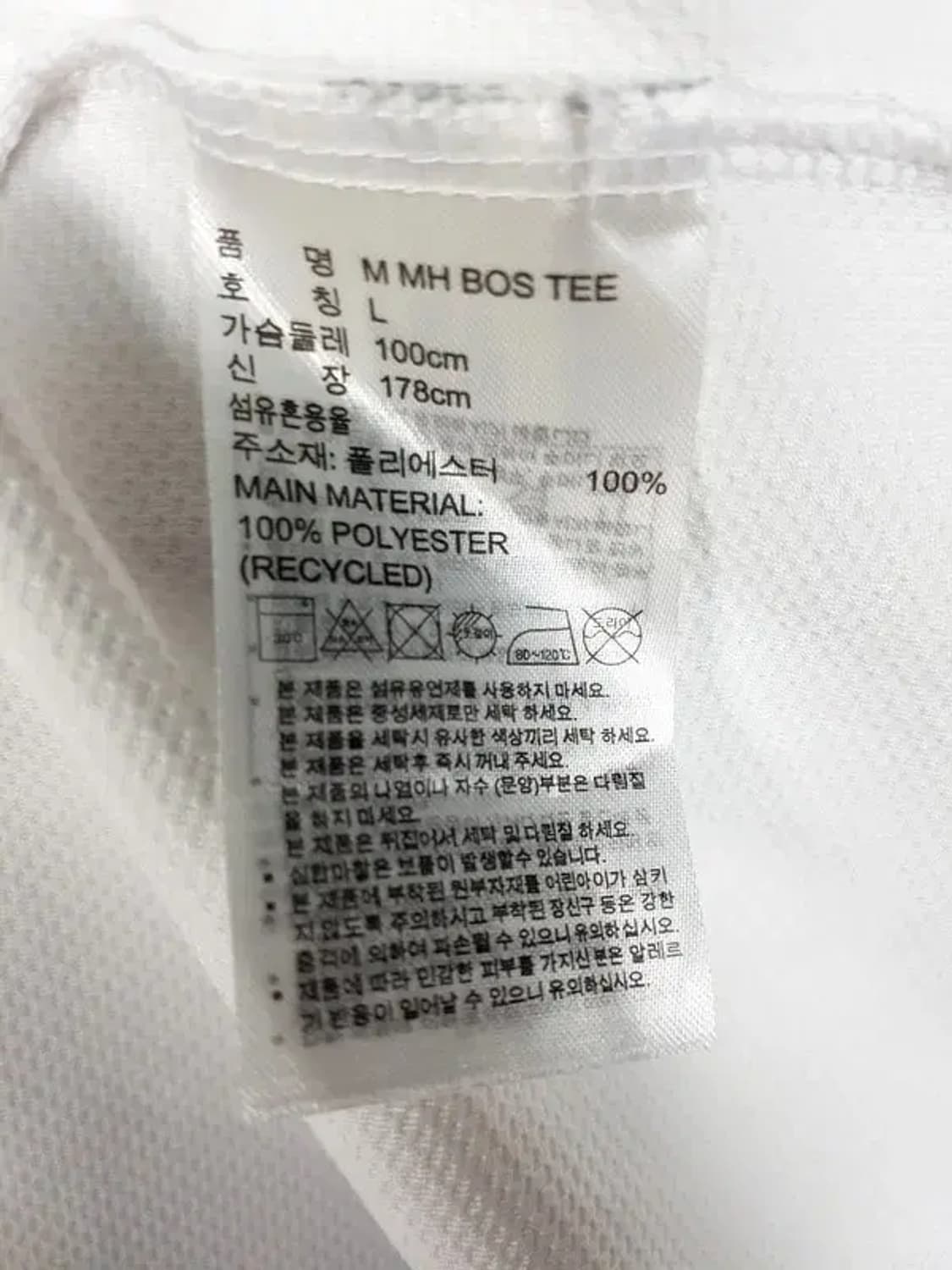 아디다스 ADIDAS 퍼포먼스 반팔 티 화이트 L 1000465 상품이미지9