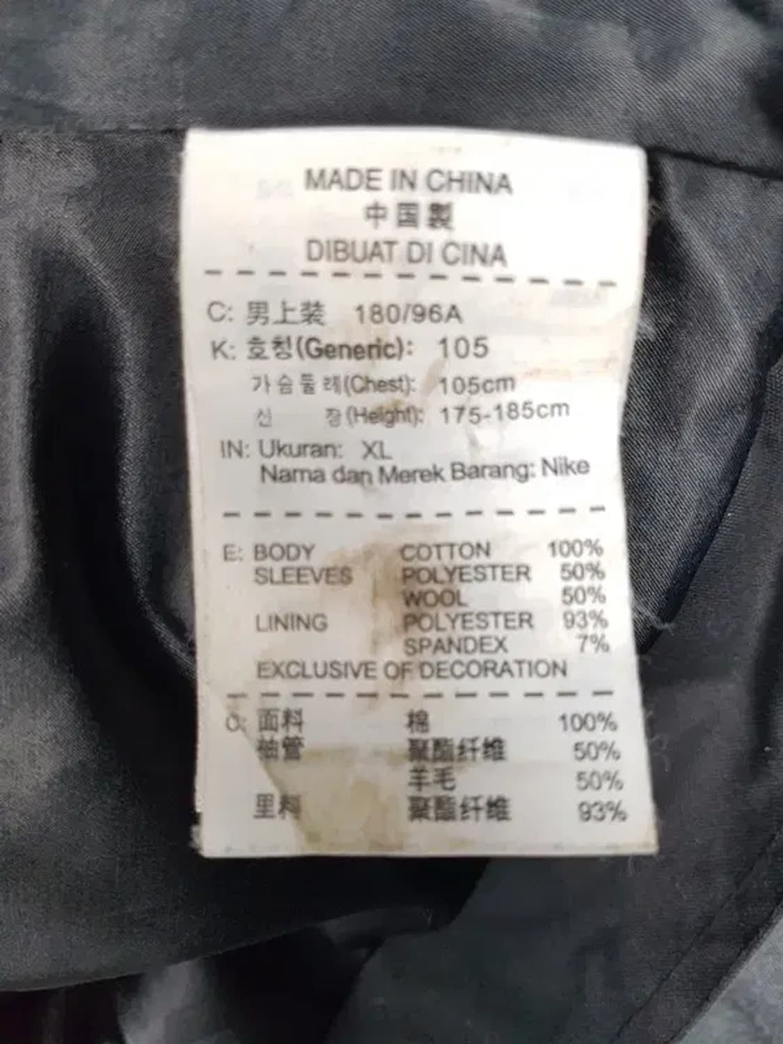 나이키 조던 블루종 바시티 자켓 블랙 XL 3200058 상품이미지5