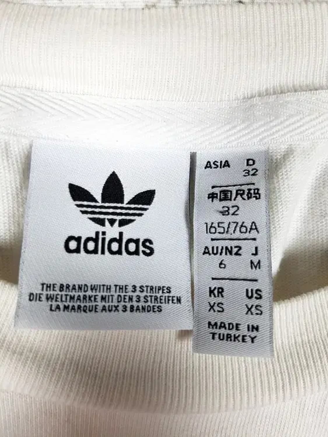 아디다스 독일 국기 삼선 반팔 티셔츠 화이트 XS 1000471 상품이미지8