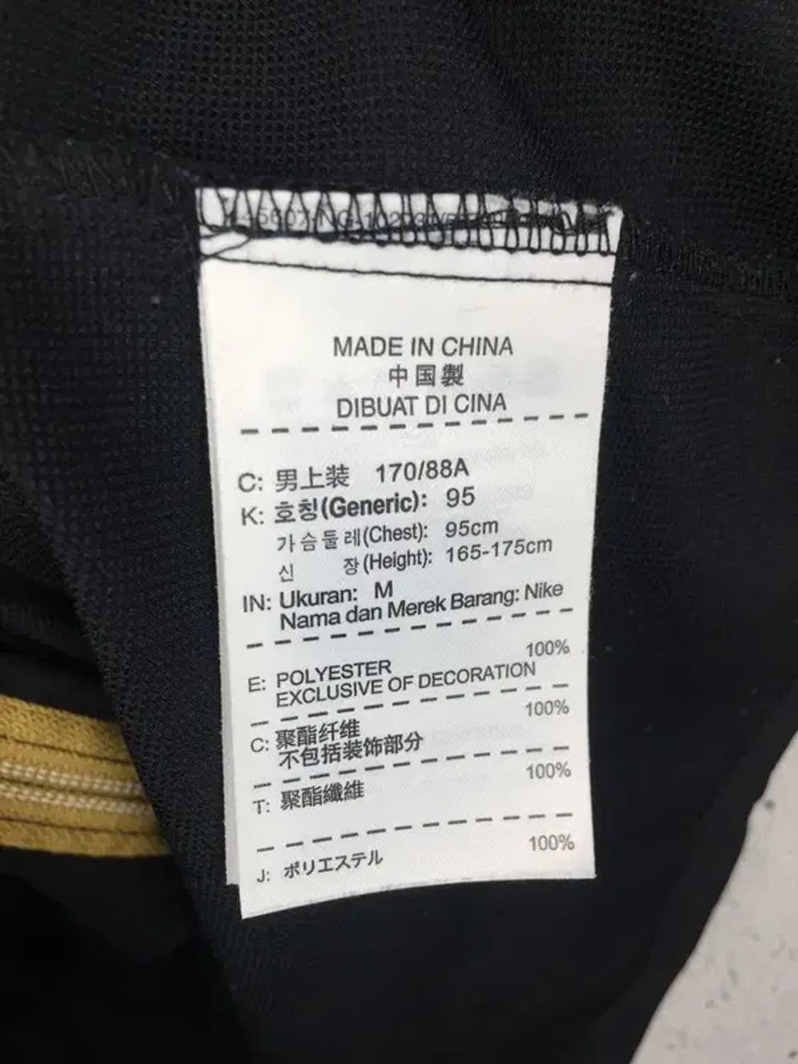 나이키 드라이핏 7부소매 바람막이 자켓 블랙 골드 M 3800167 상품이미지9