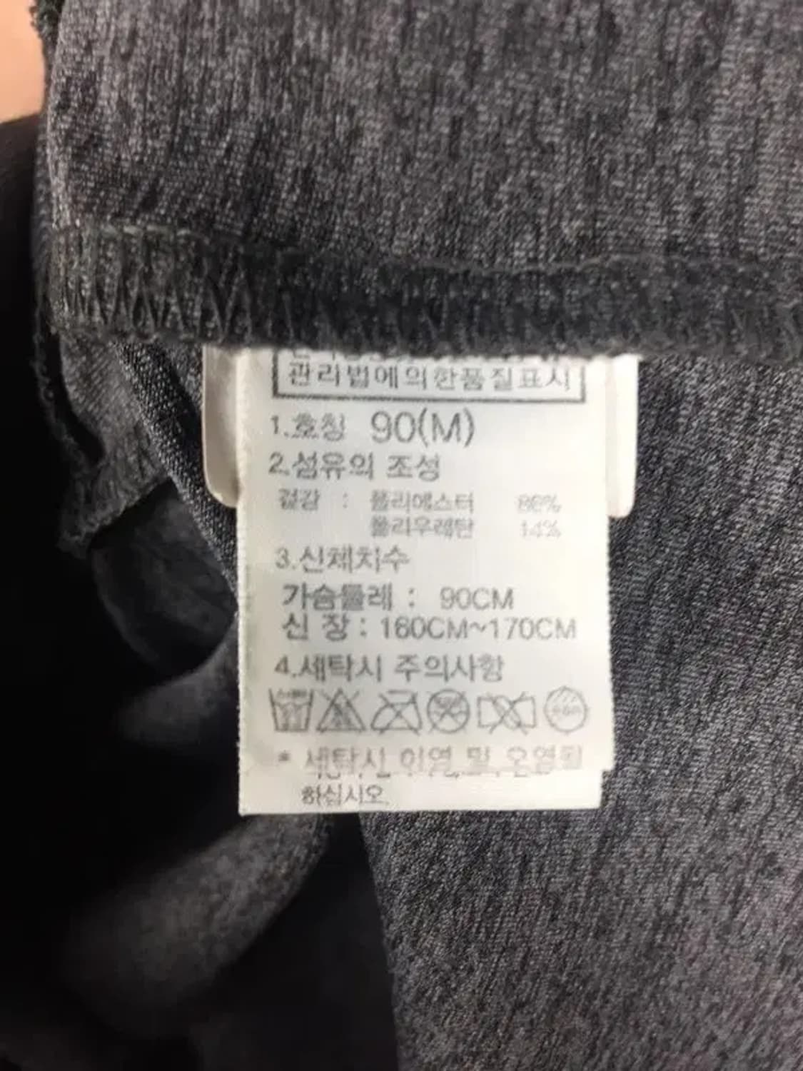 노스페이스 여성 트레이닝 집업 자켓 그레이 M/90 3800168 상품이미지7