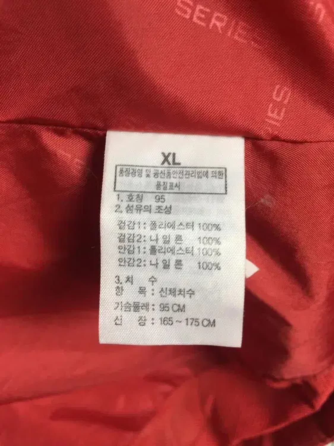 노스페이스 써밋시리즈 고어텍스 바람막이 자켓 레드 95 3800171 상품이미지8