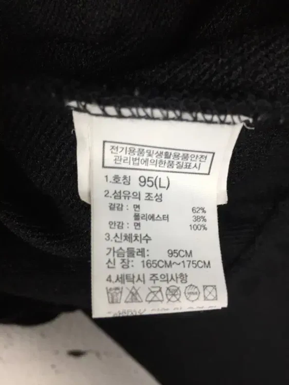 노스페이스 화이트라벨 여성 커틴 후드 풀오버 블랙 L/95 2300189 상품이미지5