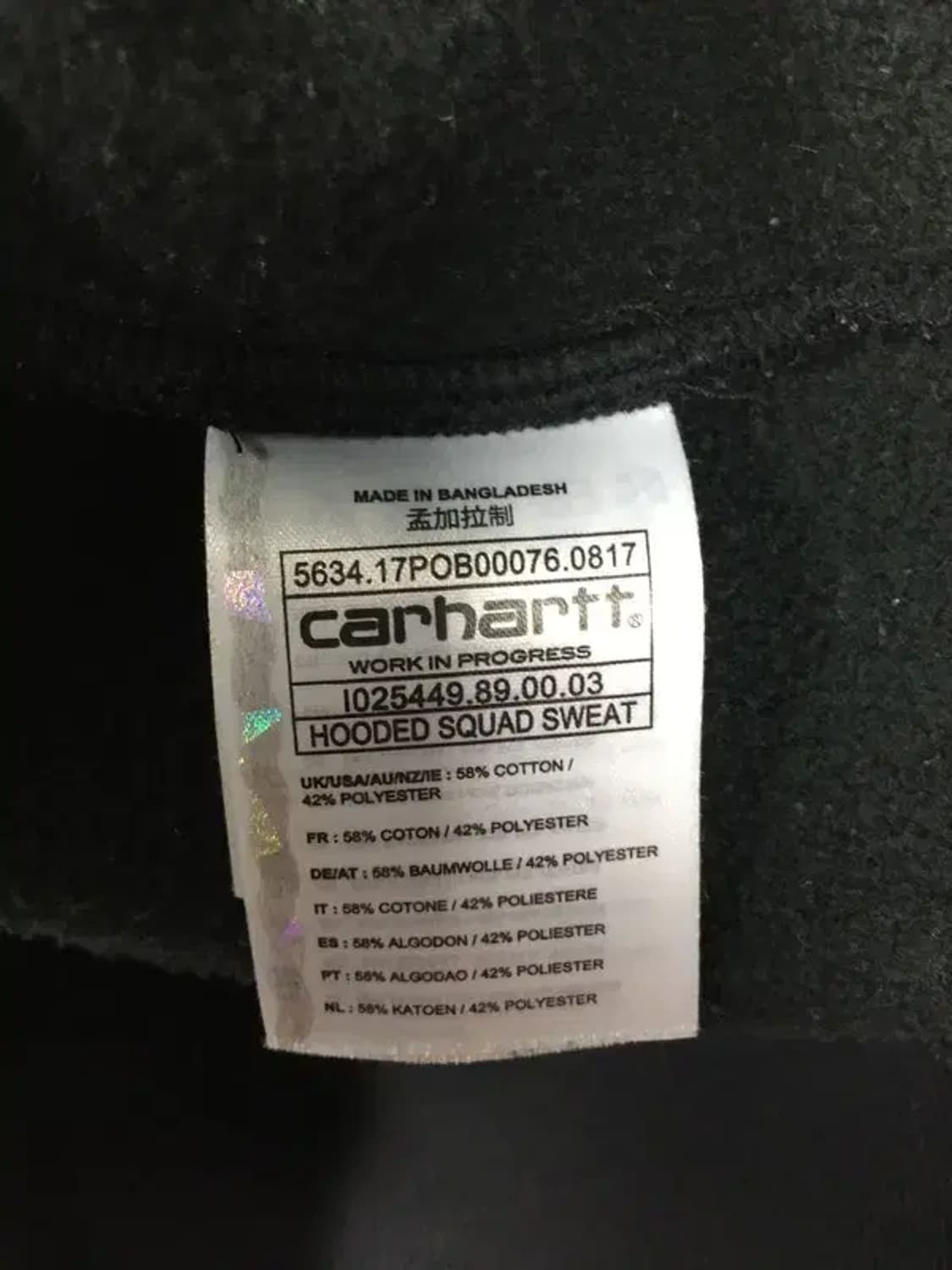 칼하트 CARHARTT 후디드 스쿼드 스웻 후드티 블랙 S 2300190 상품이미지5