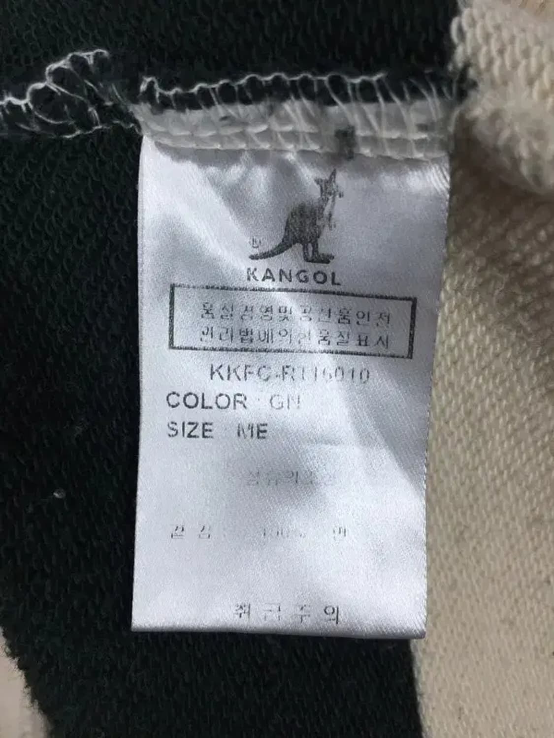 캉골 KANGOL 스웻 맨투맨 딥그린&크림 M 2200217 상품이미지5