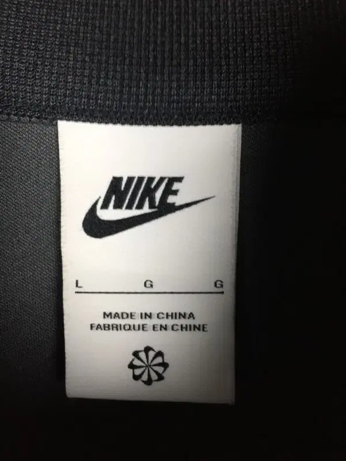 NIKE 나이키 에어 풀집업 자켓 져지 블랙 L/100 3100243 상품이미지4