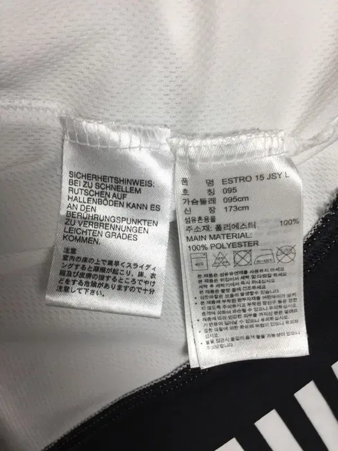 아디다스 ADIDAS 기능성 퍼포먼스 긴팔 티 화이트 L 2100135 상품이미지5