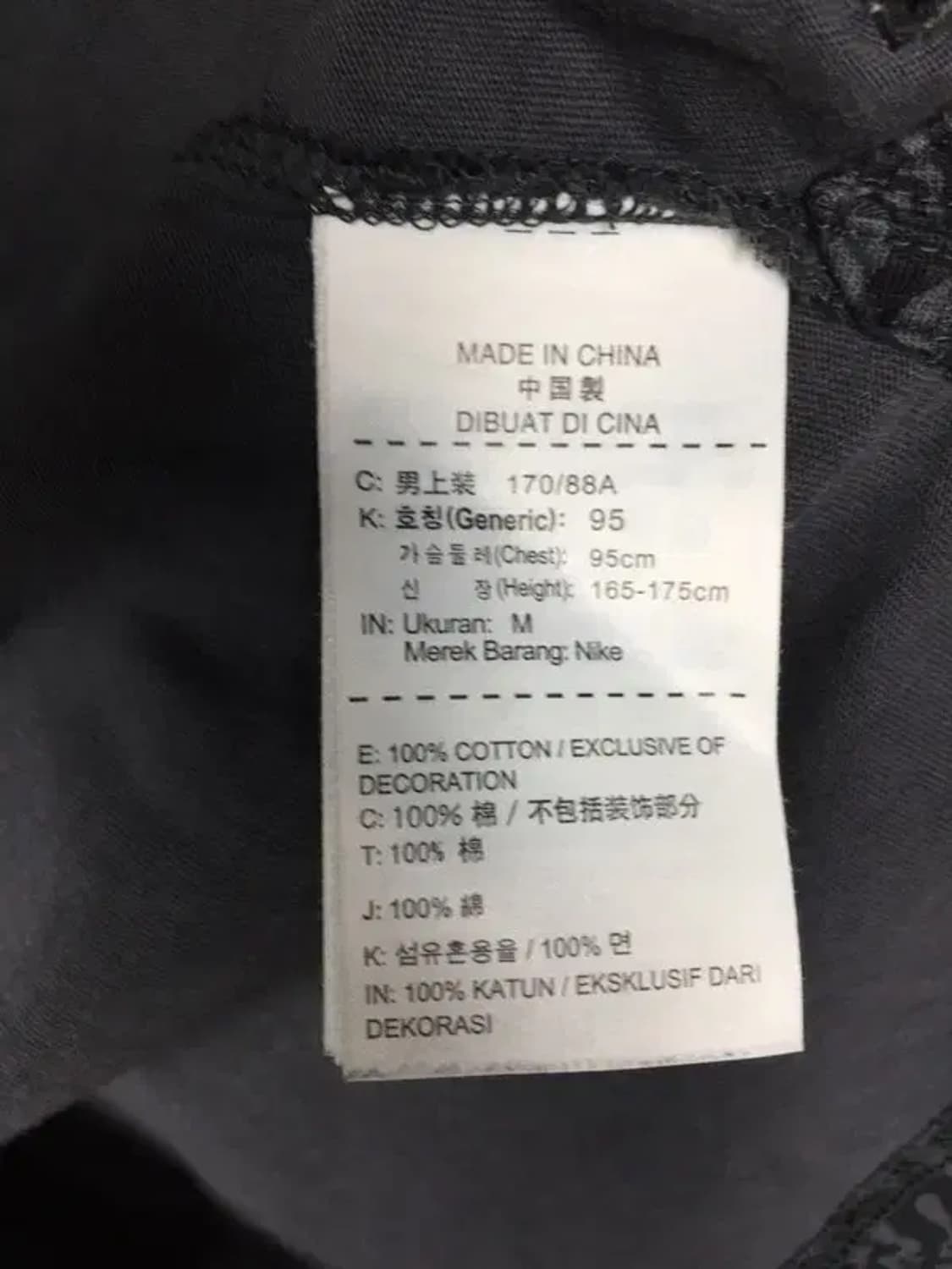 나이키 에어 카모플라쥬 패턴 롱슬리브 긴팔 티 블랙 M 2100137 상품이미지6
