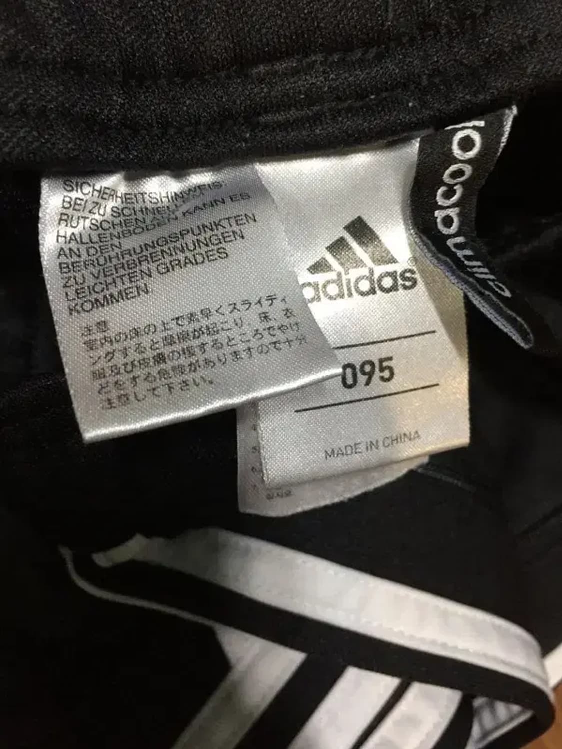 아디다스 퍼포먼스 삼선 트레이닝 운동바지 블랙 95 4400090 상품이미지10