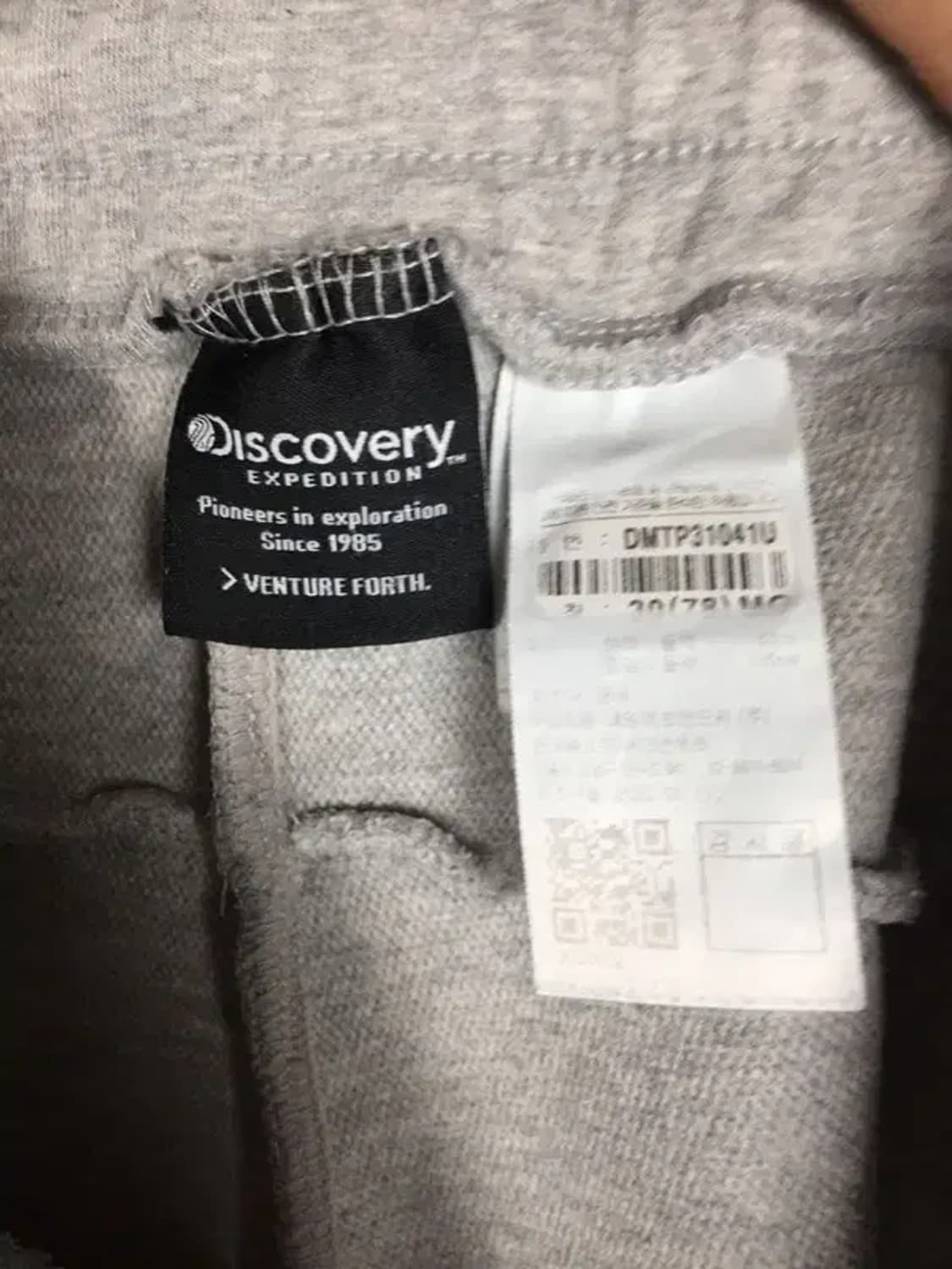 디스커버리 트레이닝 카고 조거 라이트 그레이 30 4400091 상품이미지9