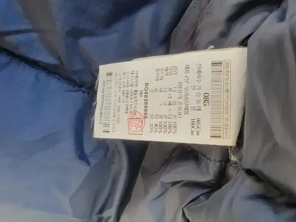 빈폴 아웃도어 다운 패딩 점퍼 3010 상품이미지8