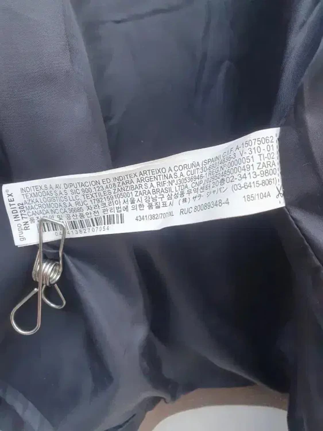 자라 스웨이드 자켓 3020 상품이미지7