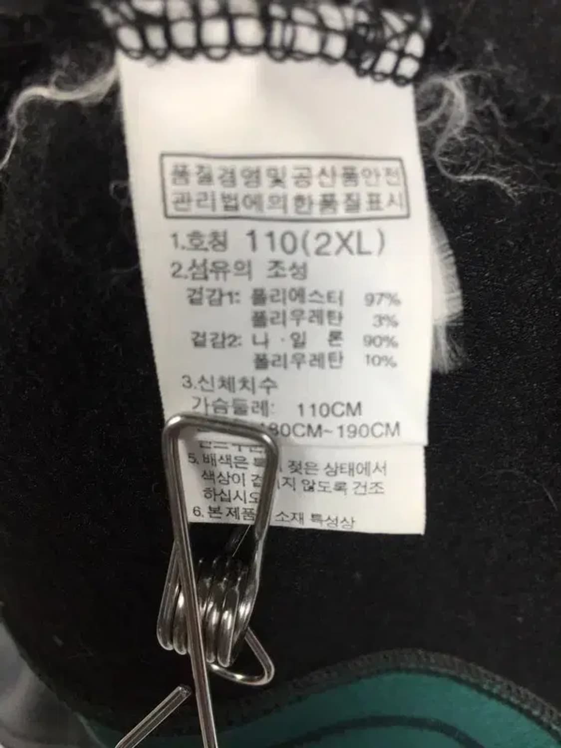 노스페이스 긴팔 티 그레이 110 2100138 상품이미지9
