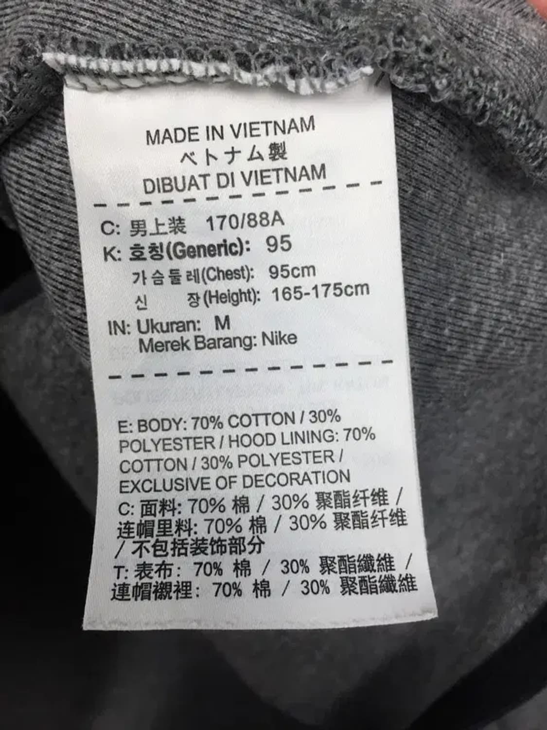 나이키 NIKE 테크팩 후드 집업 그레이 M 2300194 상품이미지9