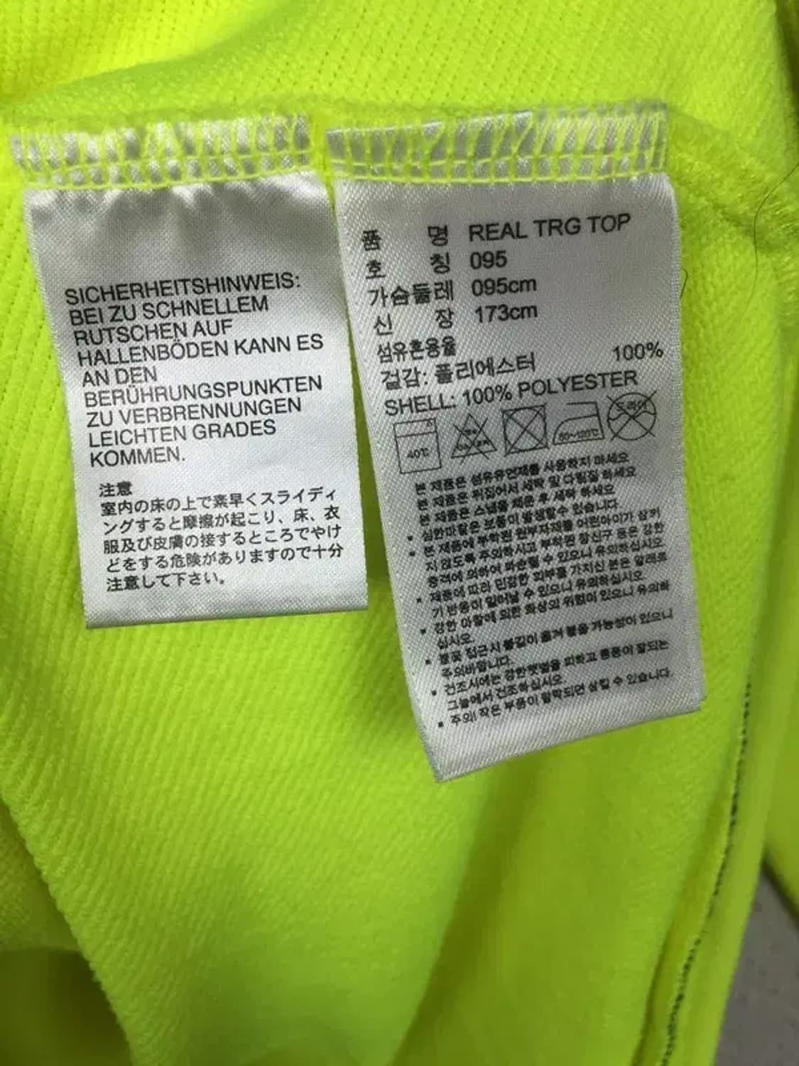 아디다스 레알마드리드 드릴탑 사이드 집업 져지 형광 95 3100246 상품이미지10