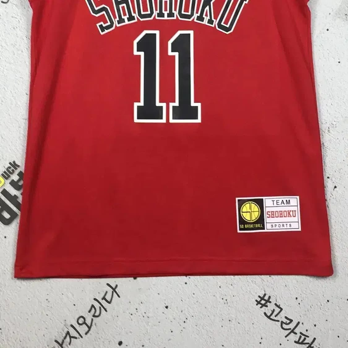 슬램덩크 북산 서태웅 11번 농구 유니폼 져지 레드 L 1000487 상품이미지7