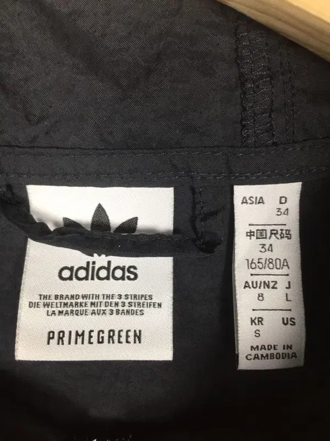 아디다스 트레포일 윈드러너 후드 바람막이 자켓 블랙 S 3800180 상품이미지8