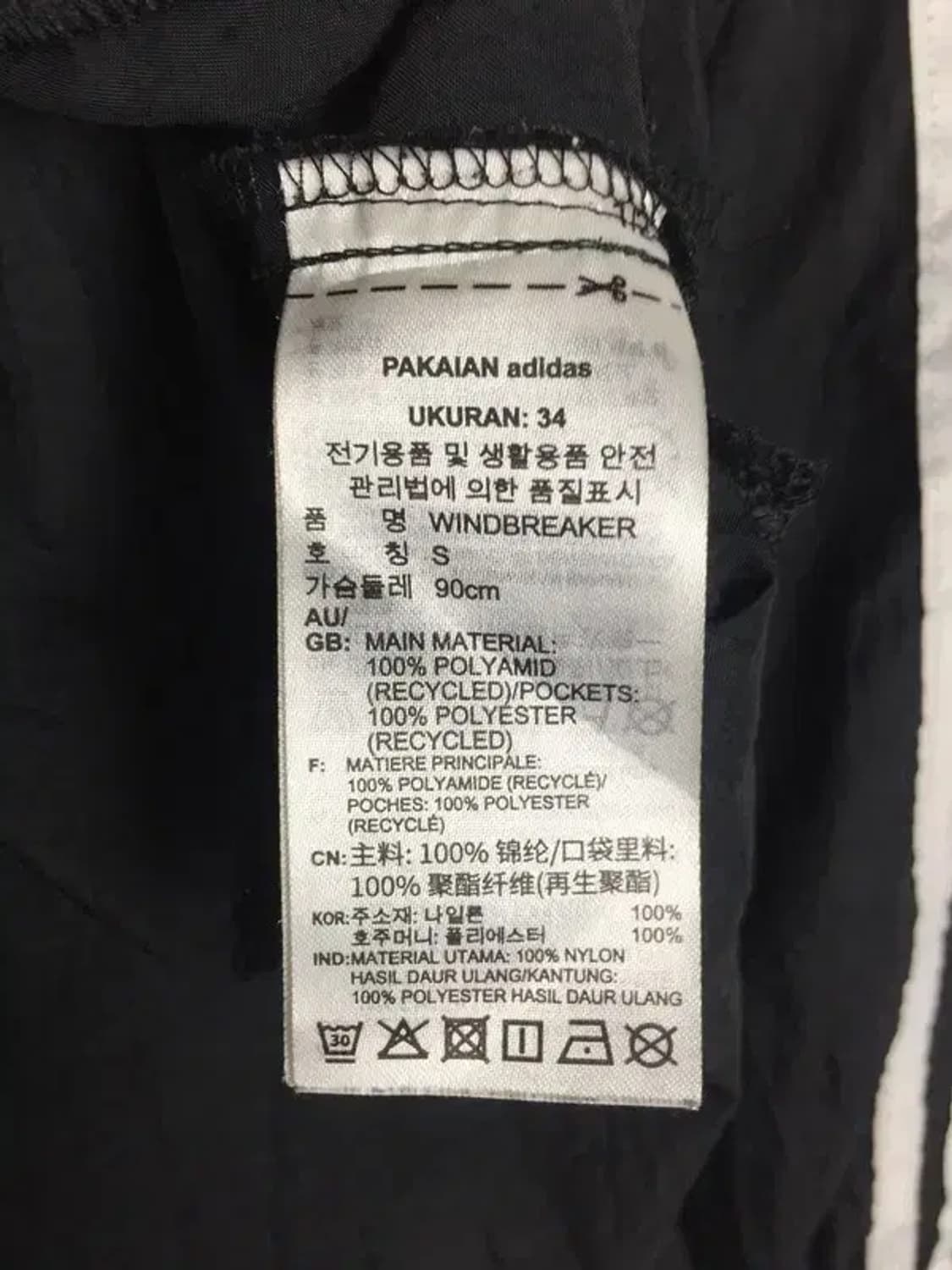 아디다스 트레포일 윈드러너 후드 바람막이 자켓 블랙 S 3800180 상품이미지9