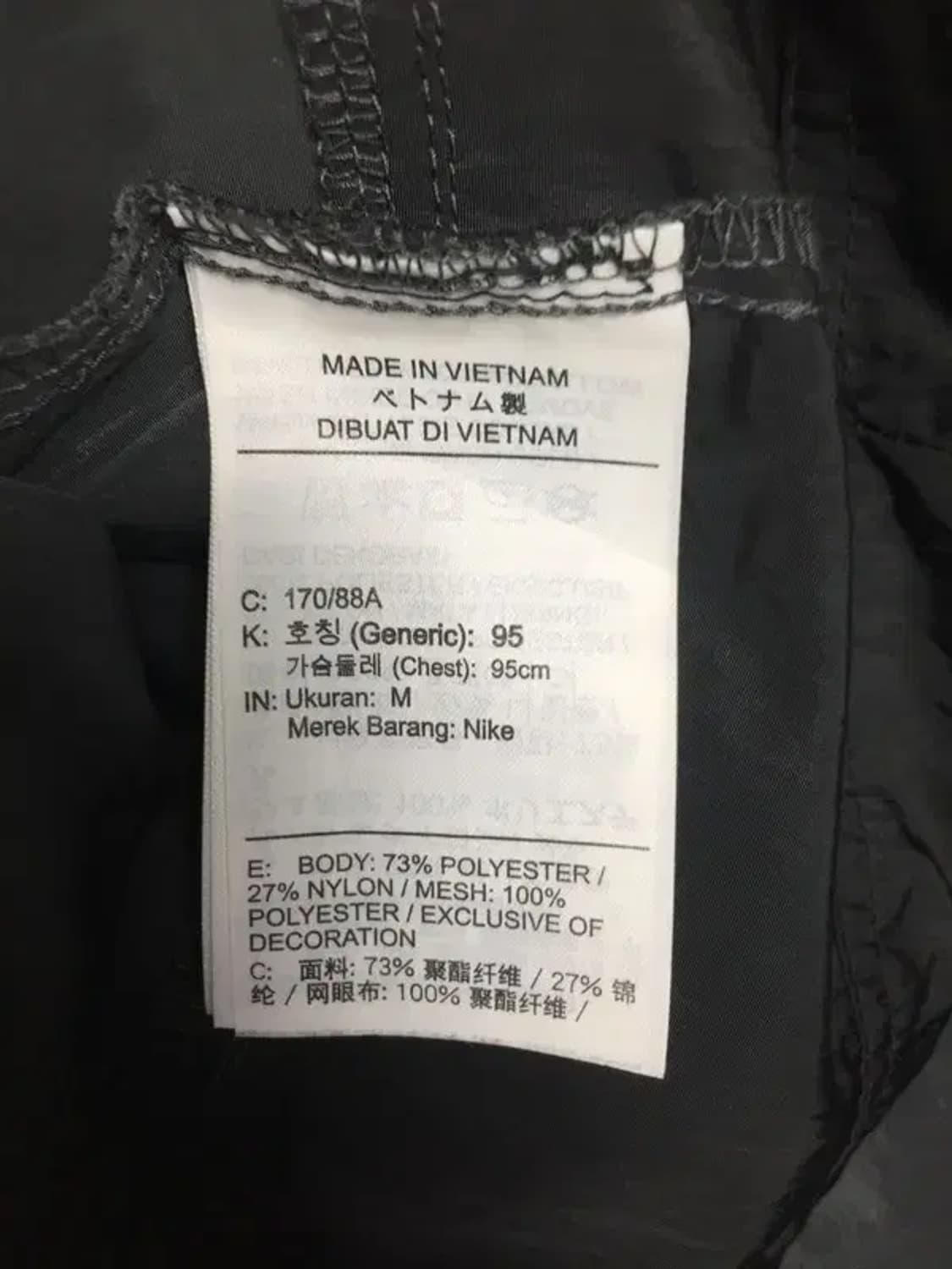 나이키 NIKE 하프집업 아노락 바람막이 블랙 M 3800183 상품이미지8