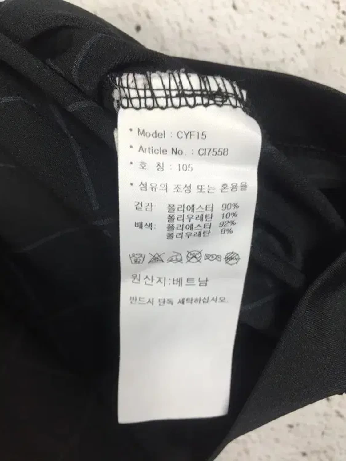 아디다스 기능성 골프 반팔 카라티 블랙 105 1000490 상품이미지9