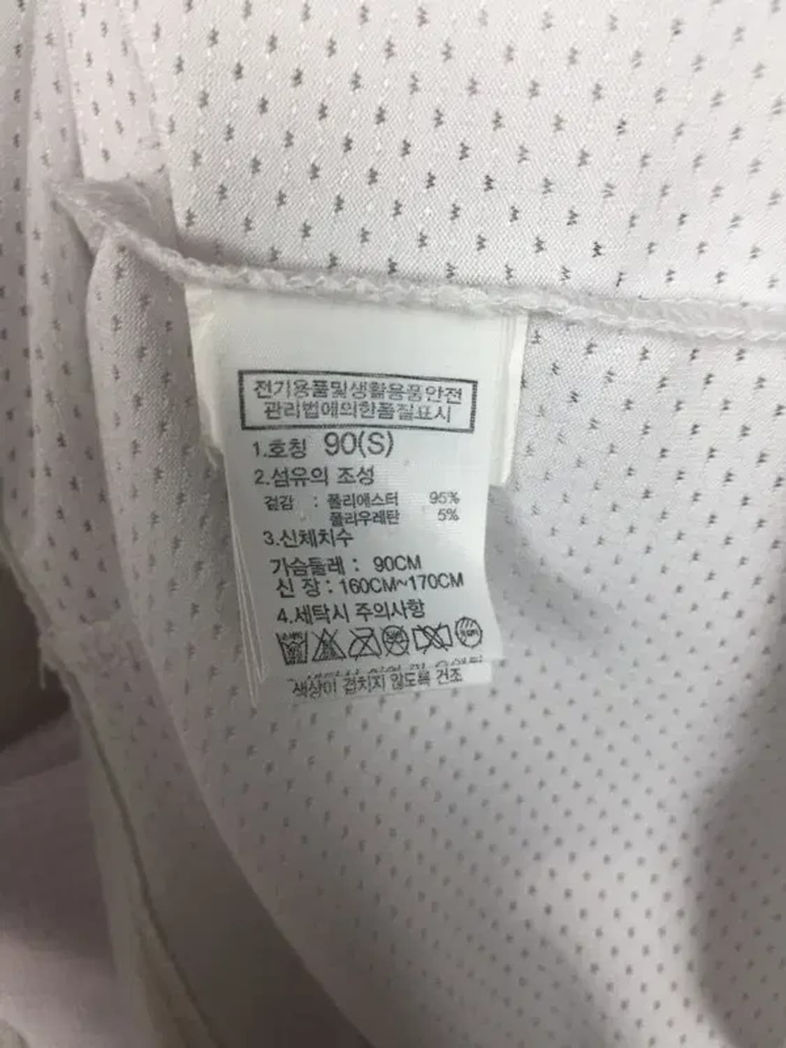 노스페이스 레귤러핏 여성 반팔 티 화이트 S/90 1000500 상품이미지10