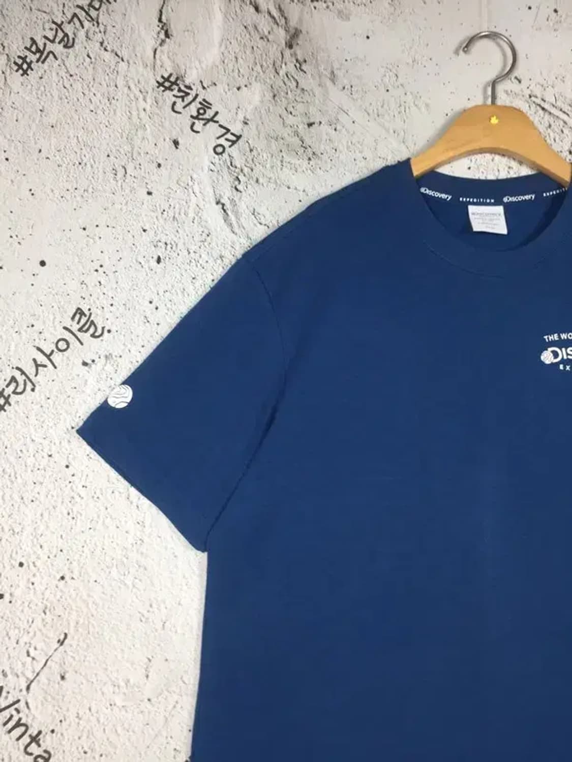 디스커버리 DISCOVERY  반팔 티 네이비 90 1000498 상품이미지7