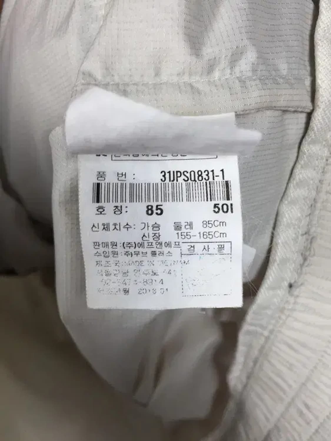 엠엘비 MLB 여성 바람막이 후드 집업 라이트 핑크 85 3800187 상품이미지8