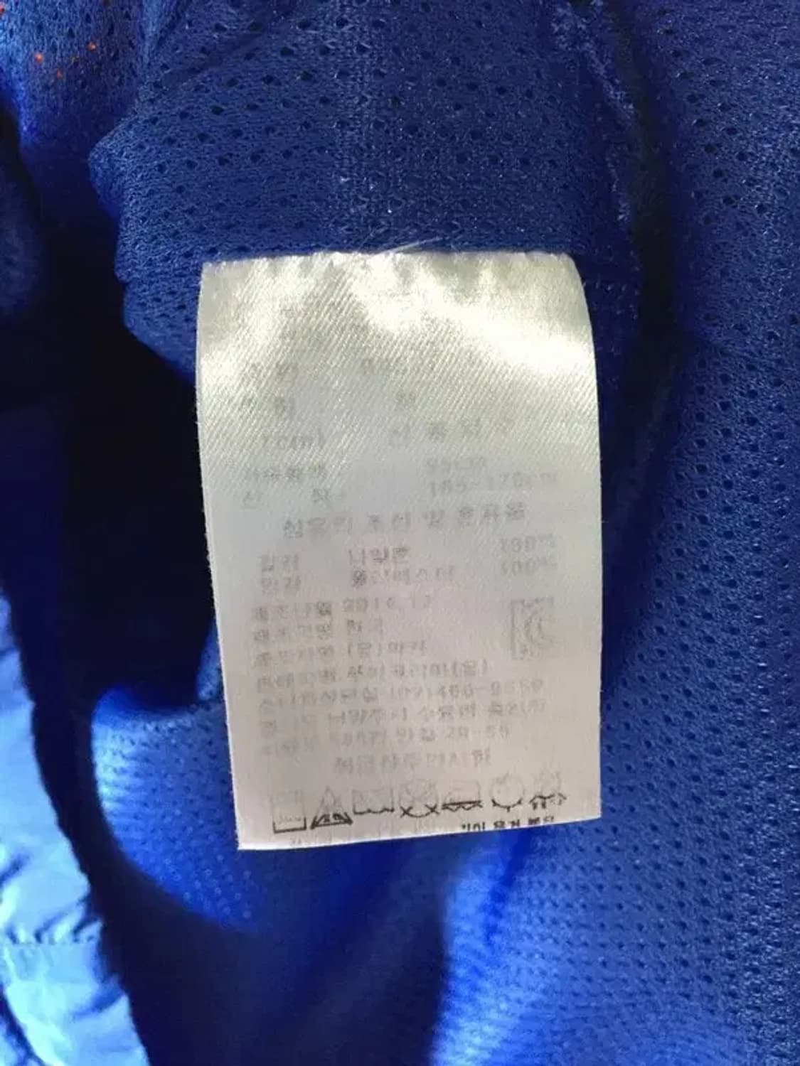 퓨마 스테이트먼트 우븐 바람막이 후드 자켓 블루 M 3800188 상품이미지9