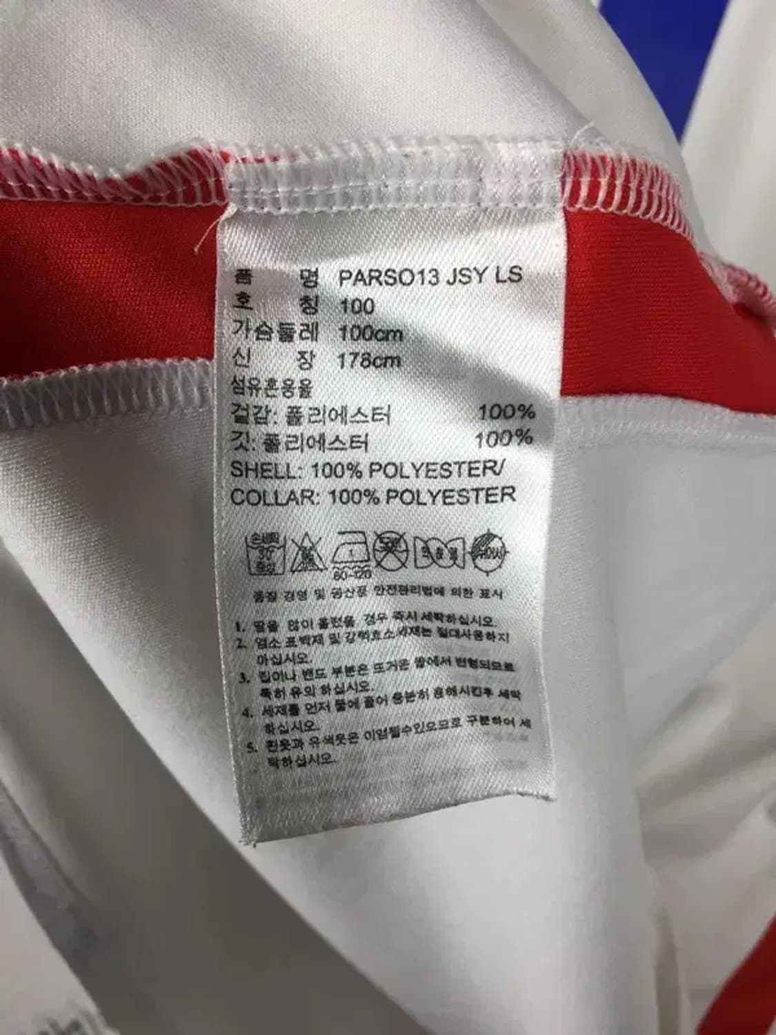 아디다스 우미제일FC 축구 유니폼 긴팔 티 화이트 100 2100144 상품이미지6