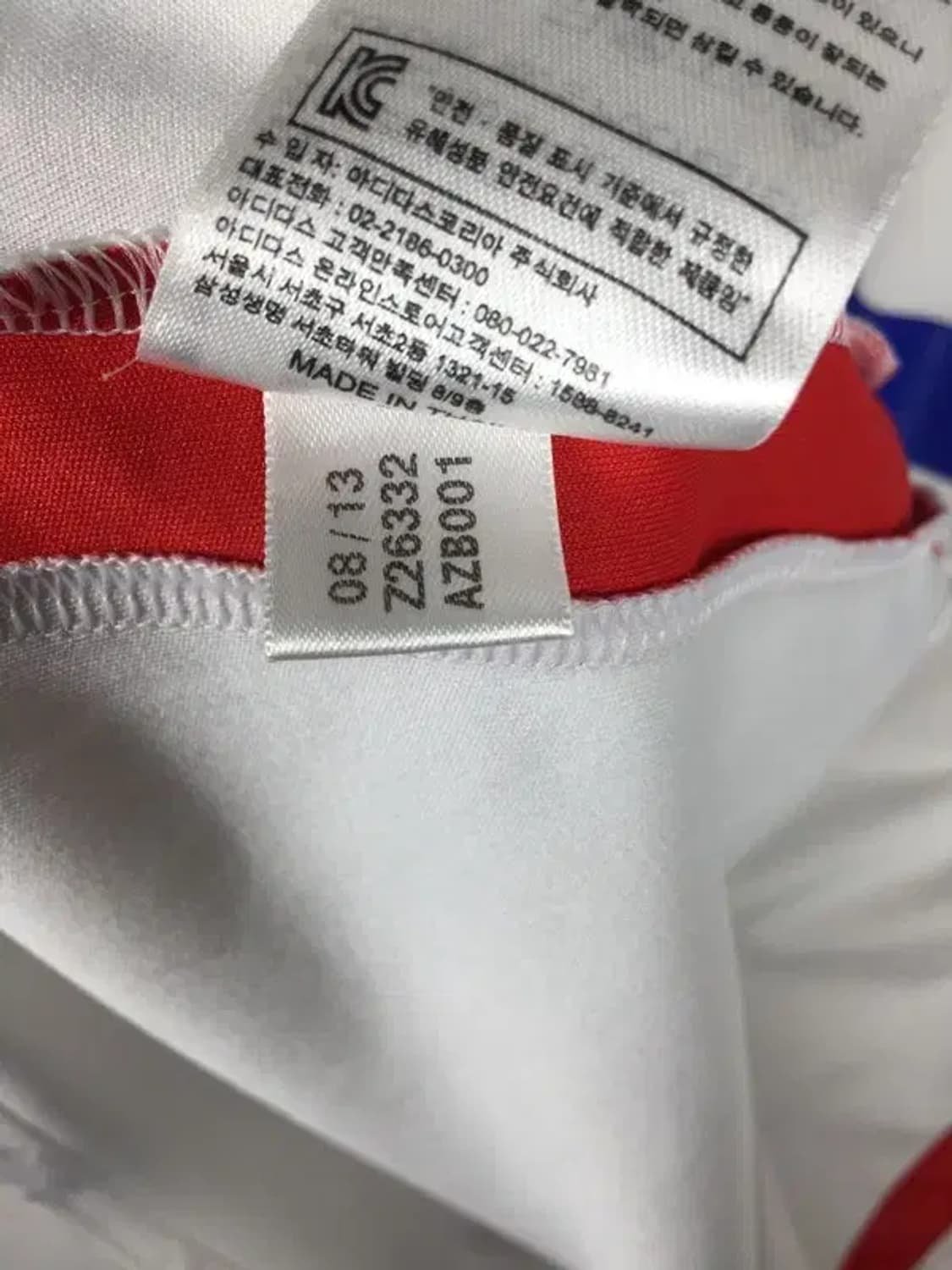 아디다스 우미제일FC 축구 유니폼 긴팔 티 화이트 100 2100144 상품이미지7