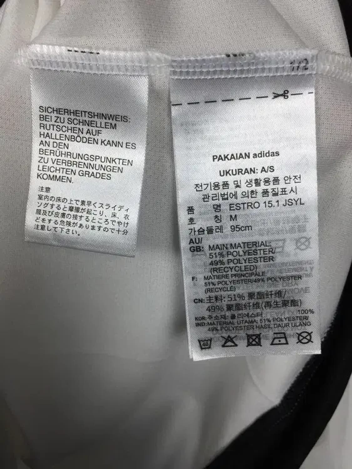 아디다스 퍼포먼스 기능성 트레이닝 긴팔 티 화이트 M 2100145 상품이미지8