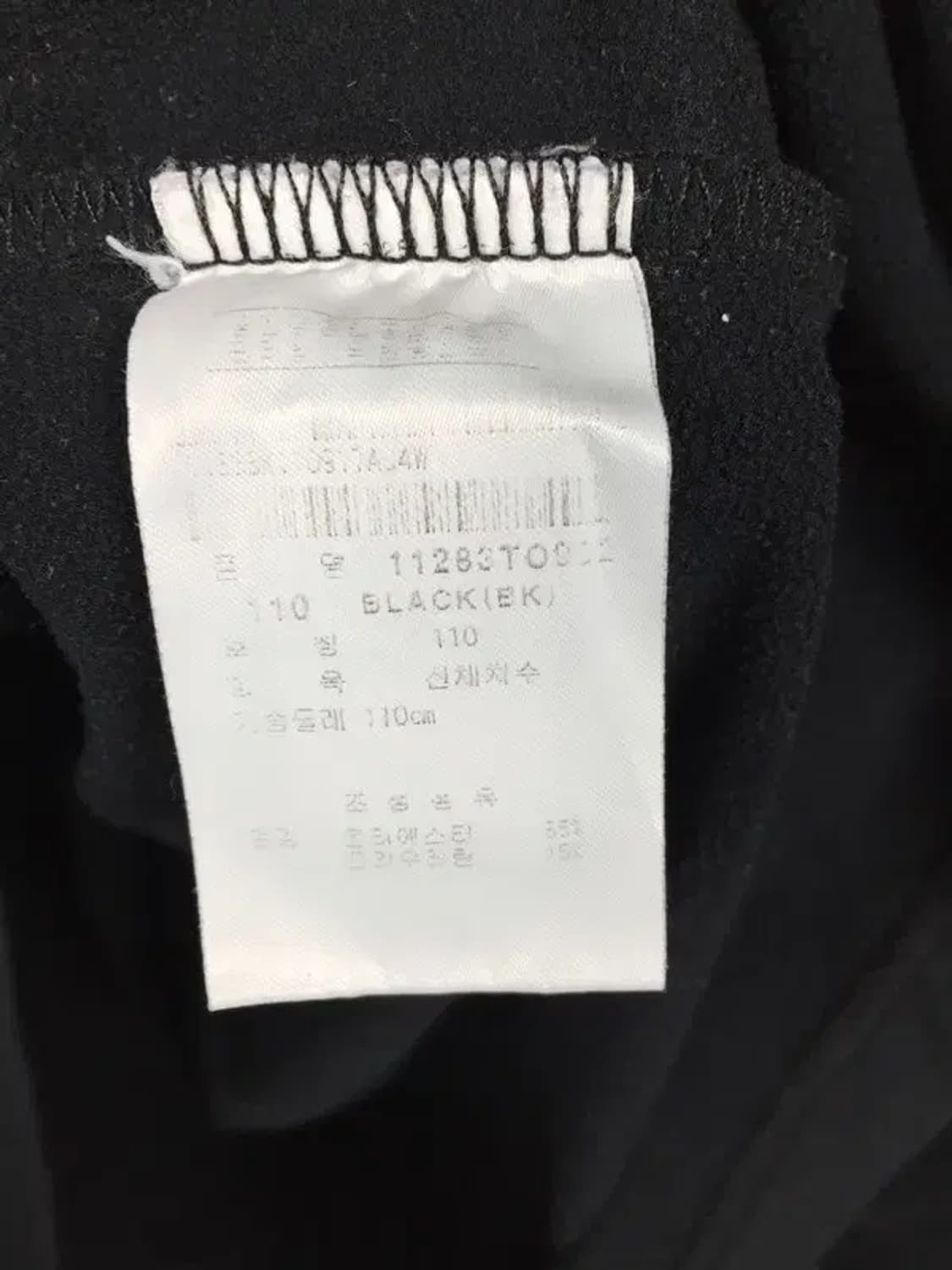 핑 컬렉션 기능성 골프 카라 긴팔 티 블랙 110 2100148 상품이미지9