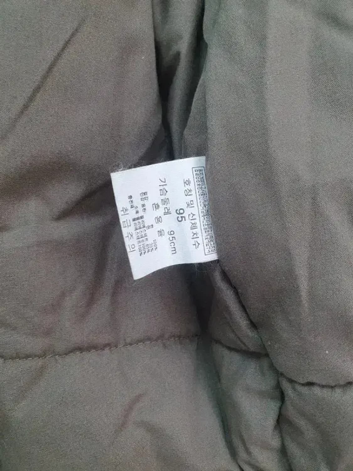 NII  코듀로이 자켓  골덴 점퍼 X-3156 상품이미지6