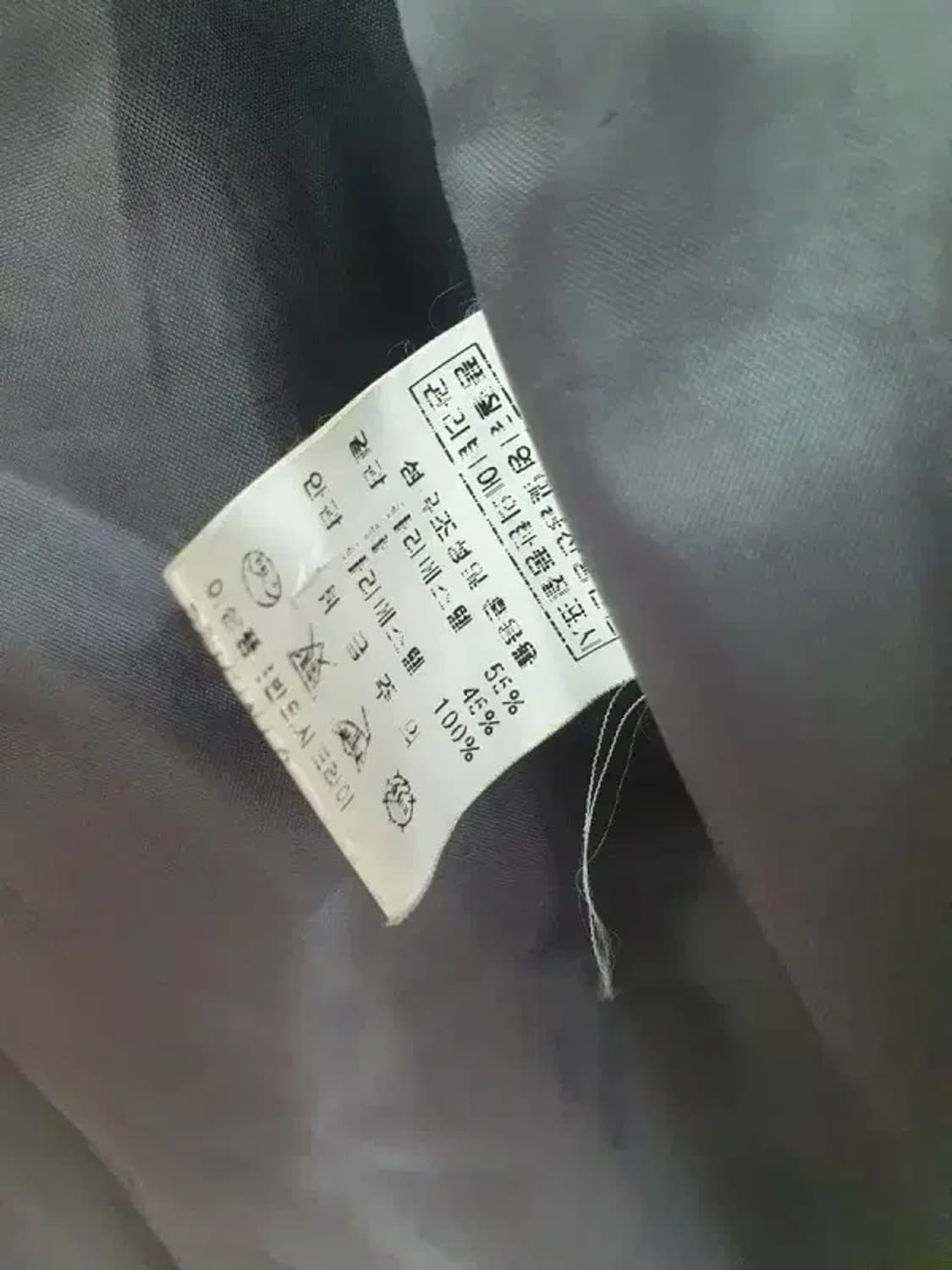 cocojoanne 프리 모직 코트 A-1063 상품이미지7