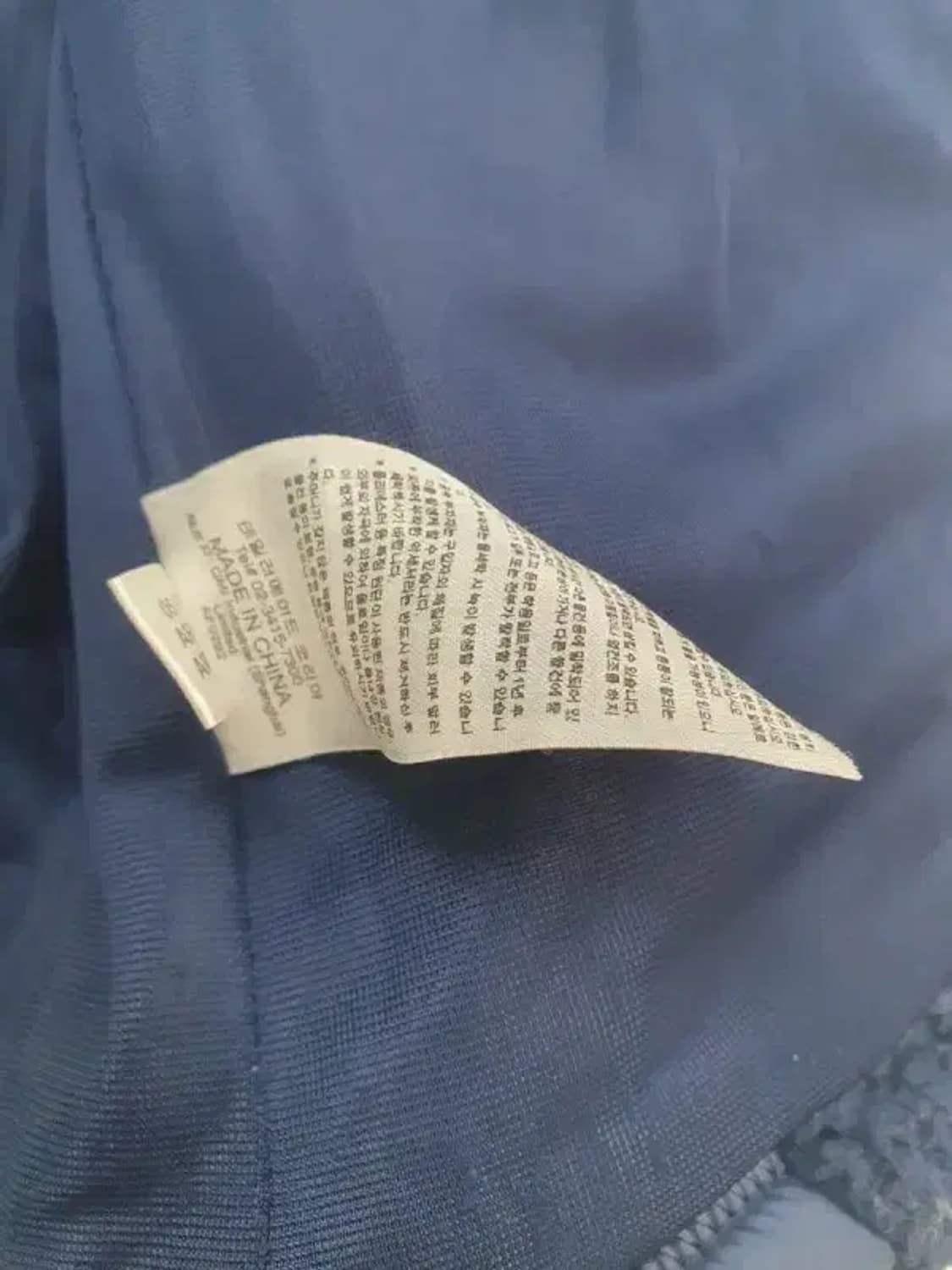 아디다스골프 네이비 후리스 뽀글이 플리즈 자켓 ㅡ3143 상품이미지7