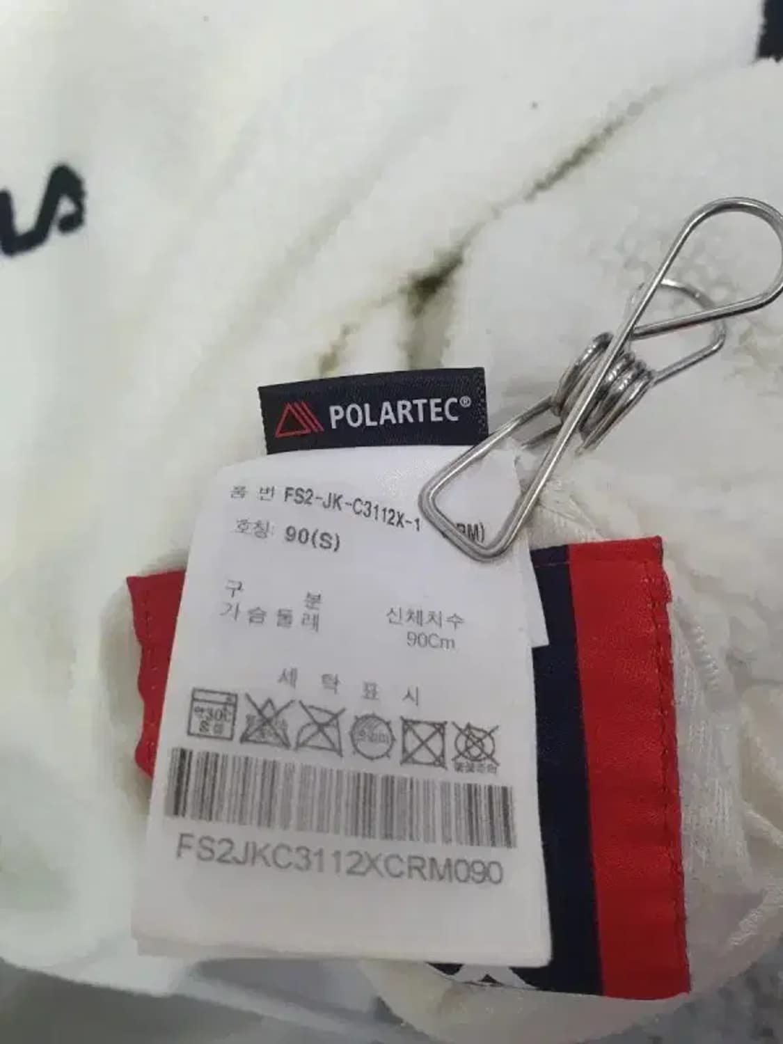 휠라 리버시블 양면 올드스쿨 후리스 점퍼 ㅡ3030 상품이미지6