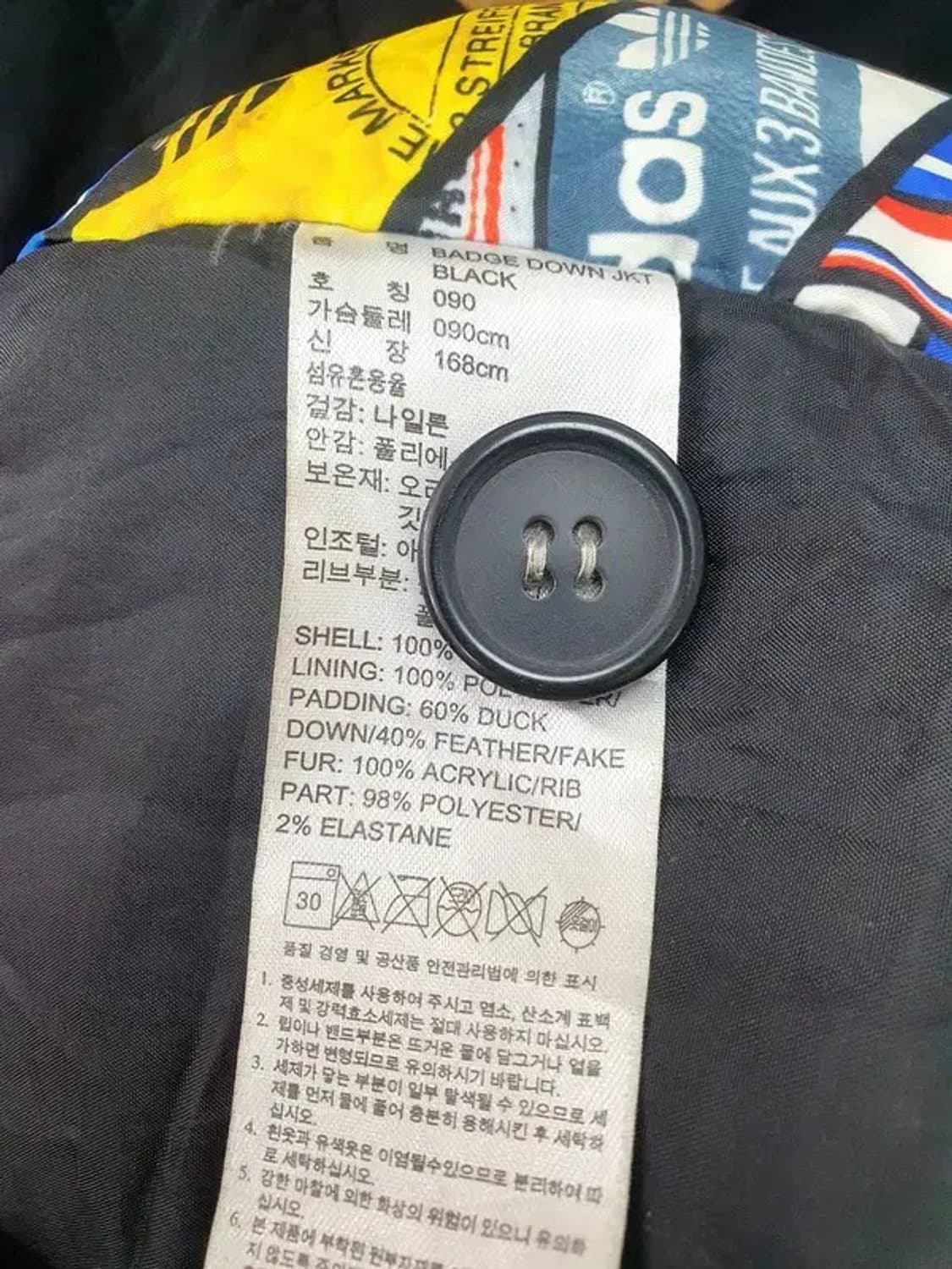 아디다스 ADIDAS 프린팅 패딩 블랙 3400004 상품이미지10