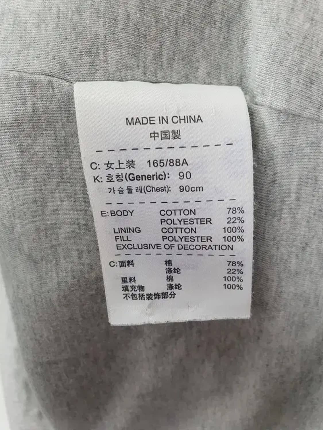 나이키 NIKE 후드 패딩 점퍼 그레이 3400070 상품이미지10