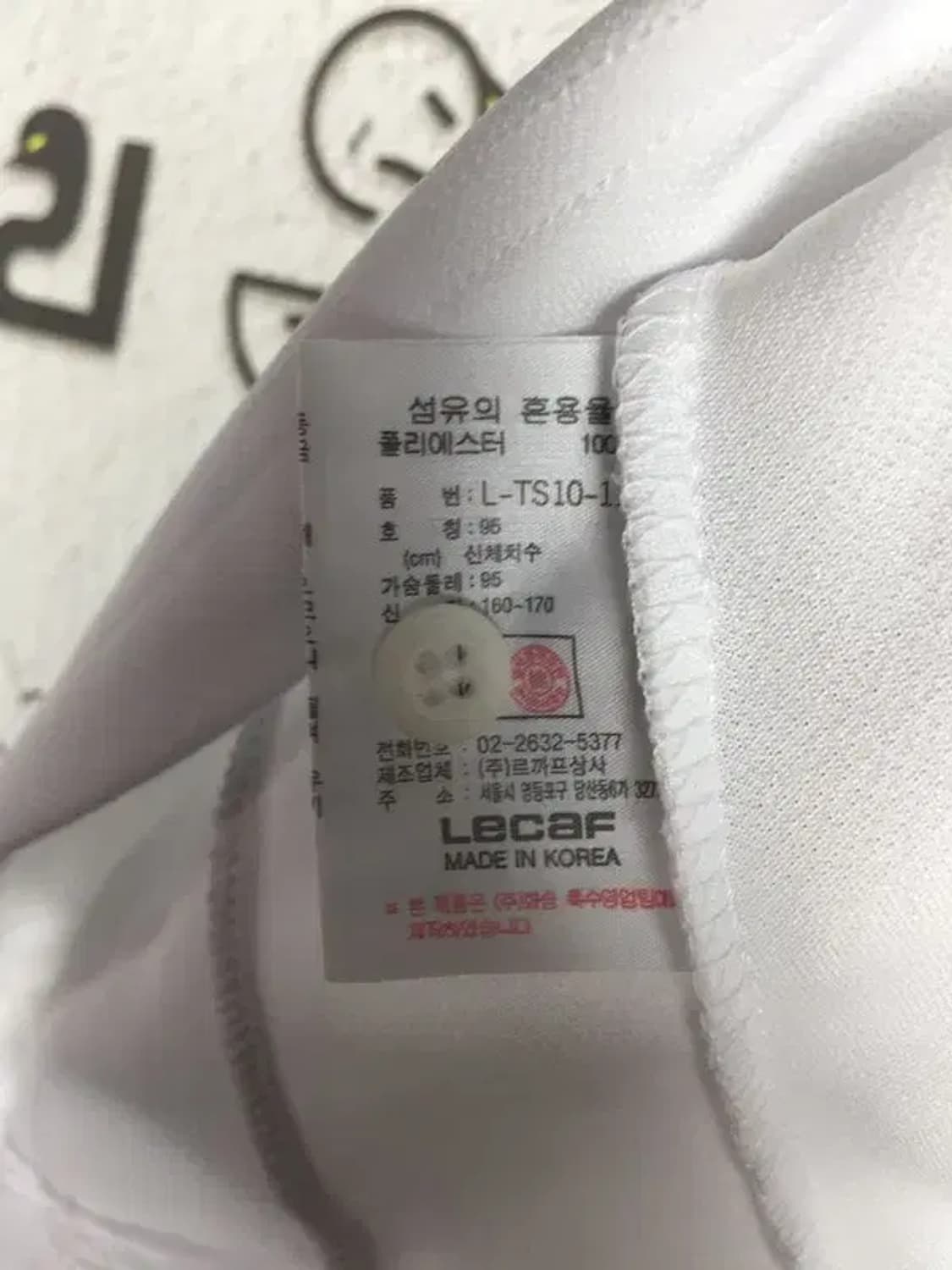 [새상품] 르까프 여성 기능성 반팔 카라티 화이트 95 1000501 상품이미지10