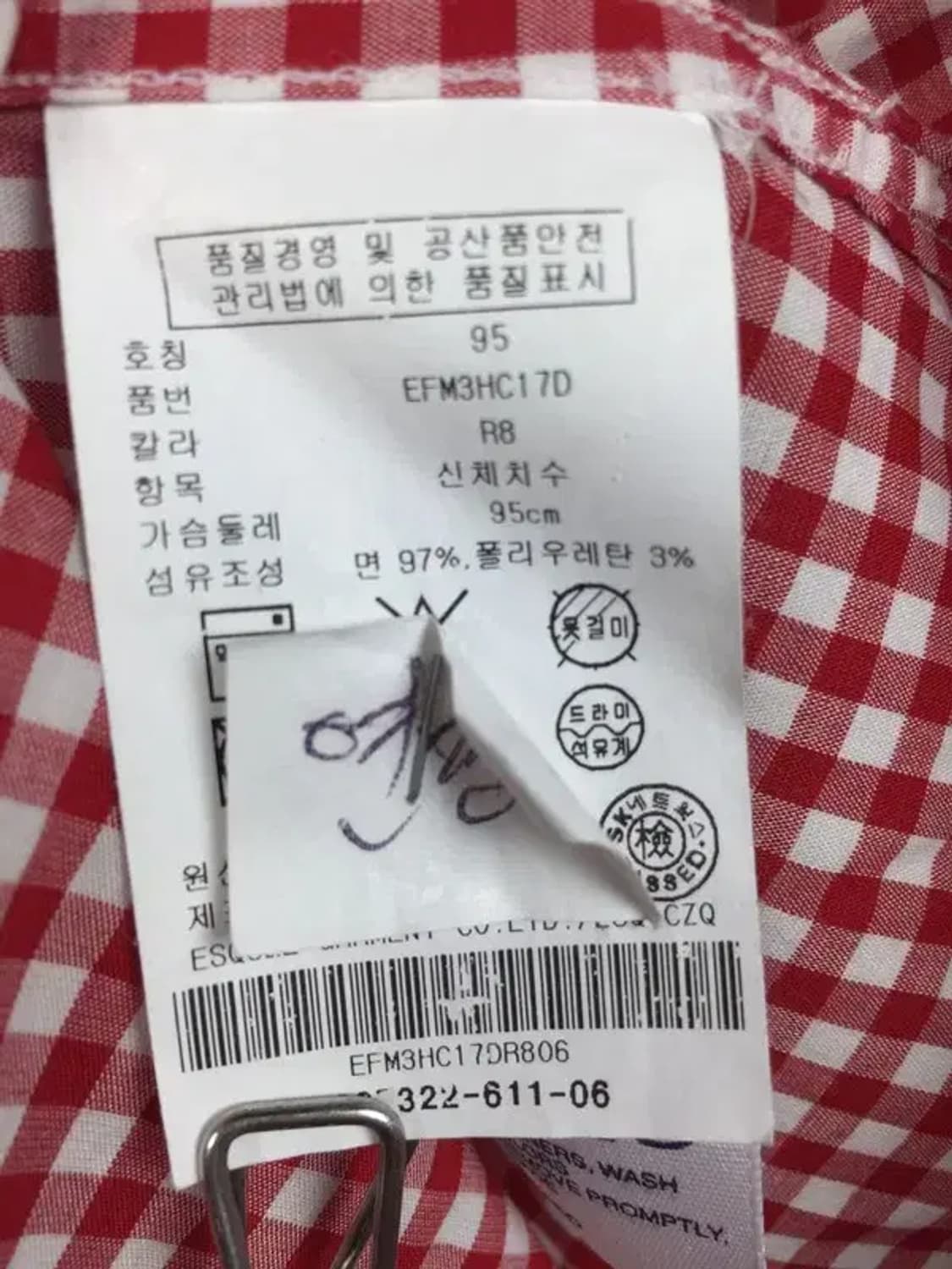 타미힐피거 TOMMY 여성 셔츠 레드 깅엄체크 95 1100333 상품이미지9