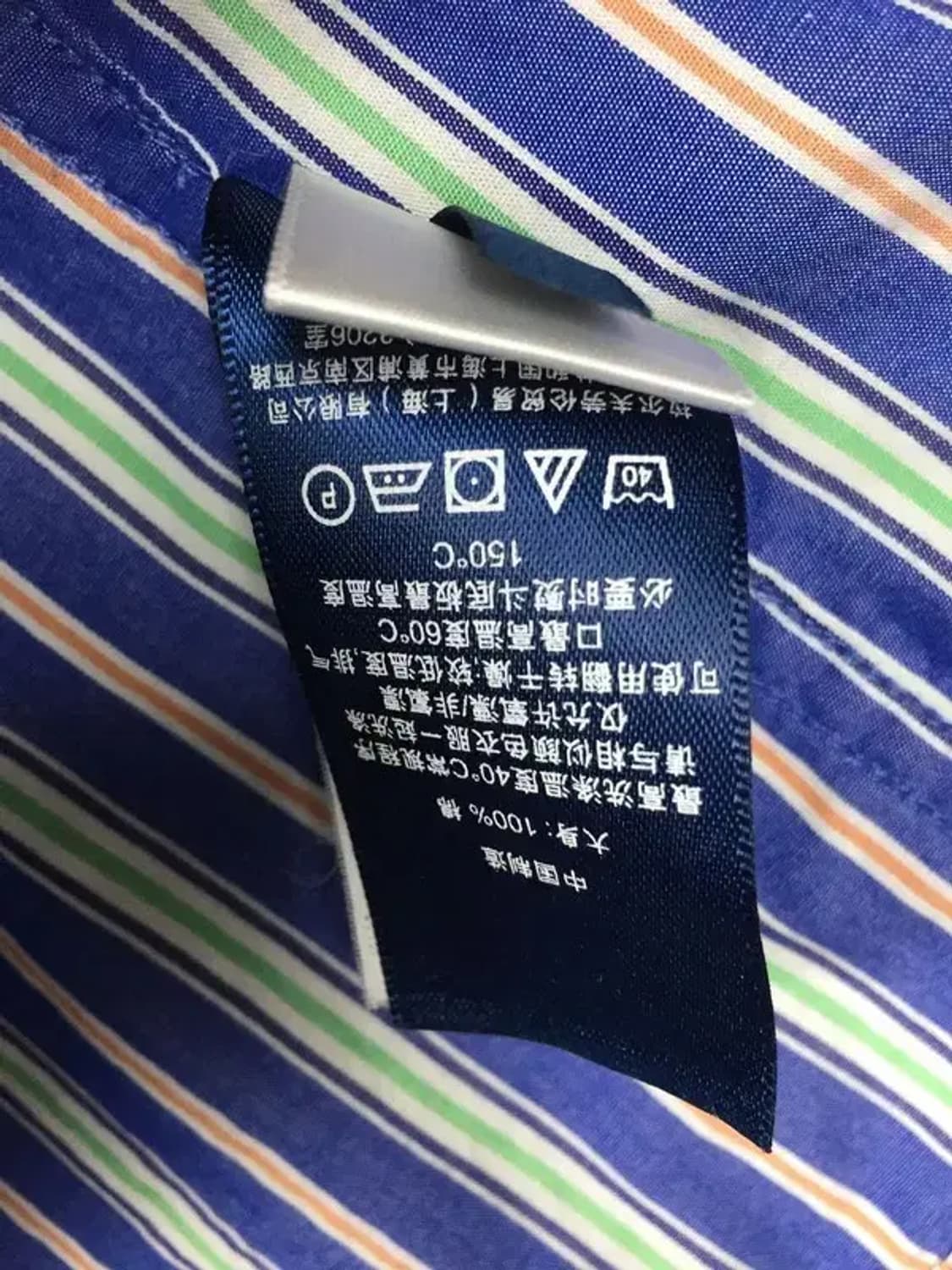 폴로랄프로렌 POLO 잠옷 슬립웨어 셔츠 네이비 XL 1100342 상품이미지7