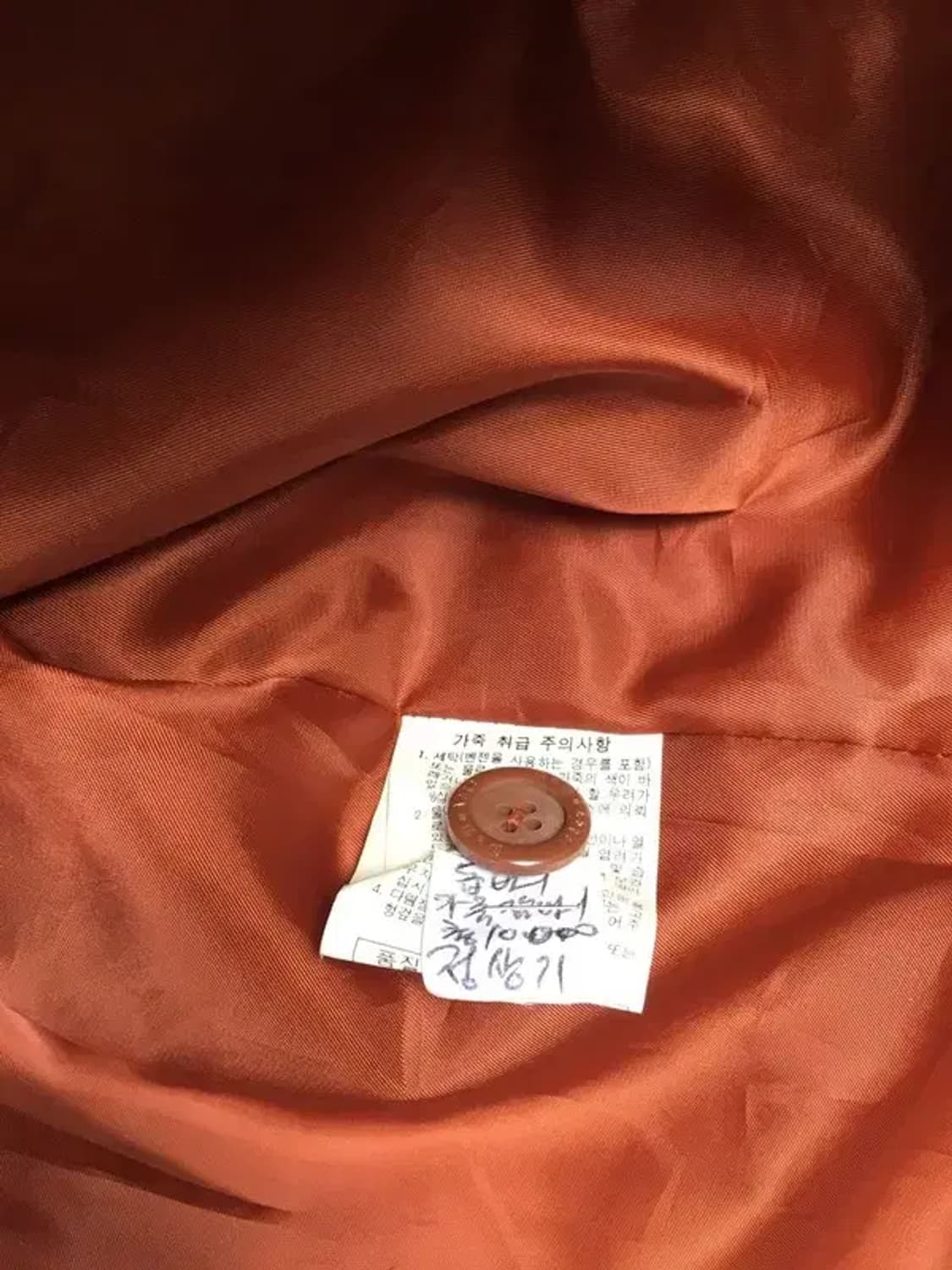 ROBO 여성 양가죽 자켓 브라운 S 3200065 상품이미지10