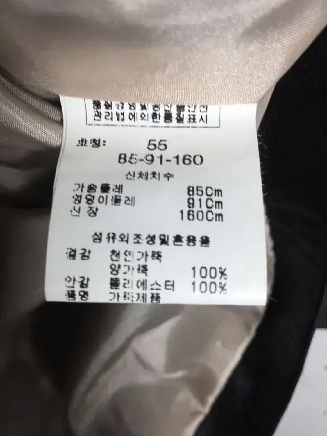 카시바디 KASIBADY 여성 천연 양가죽 코트 블랙 55 3200073 상품이미지10