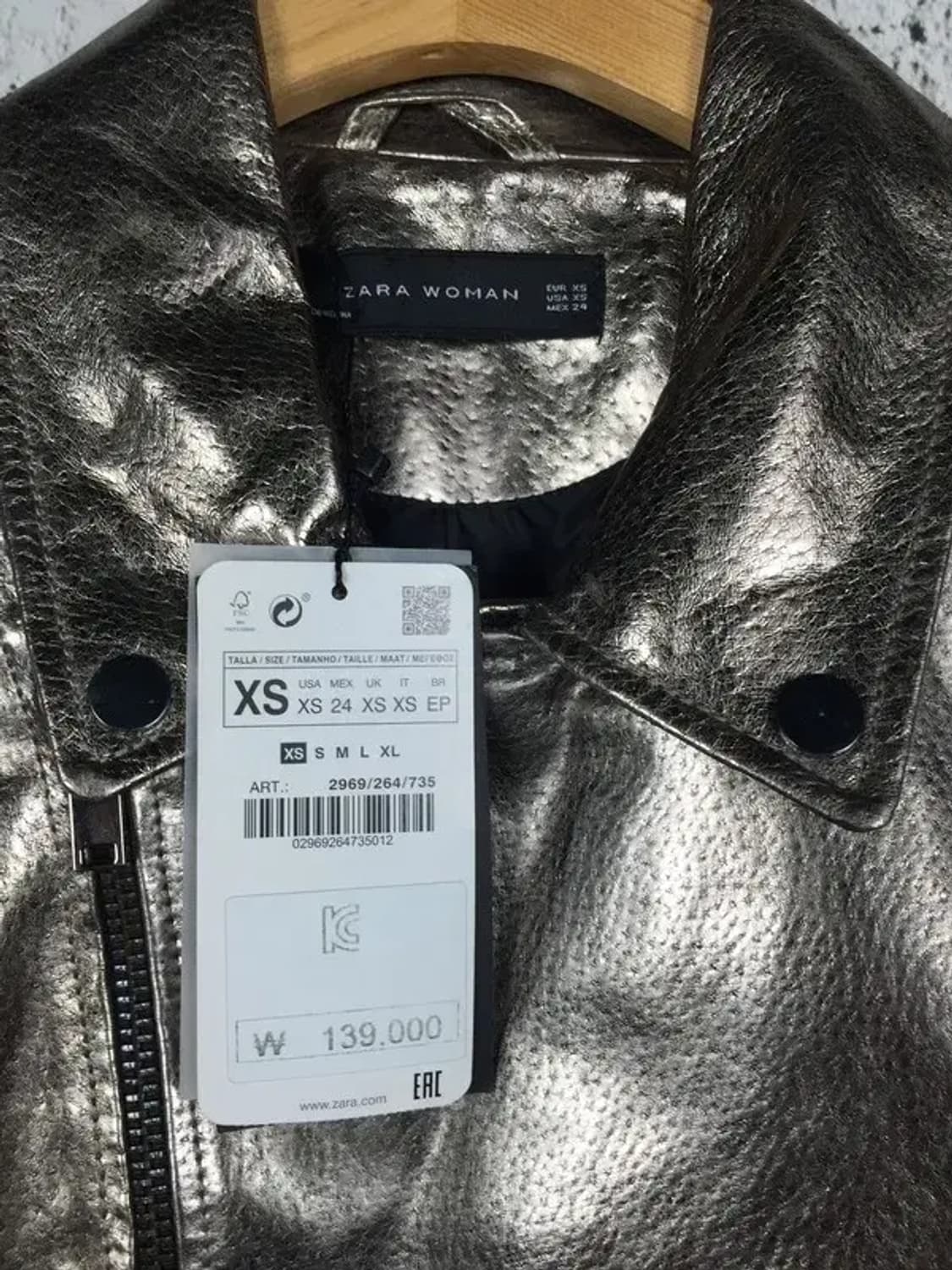 자라 ZARA 여성 건메탈 실버 모토재킷 XS 3200069 상품이미지8