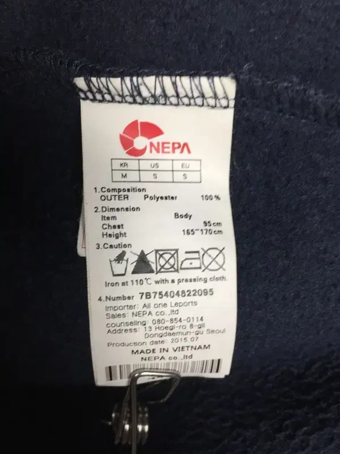 네파 NEPA 등산 후리스 집업 자켓 네이비 95 3200075 상품이미지9