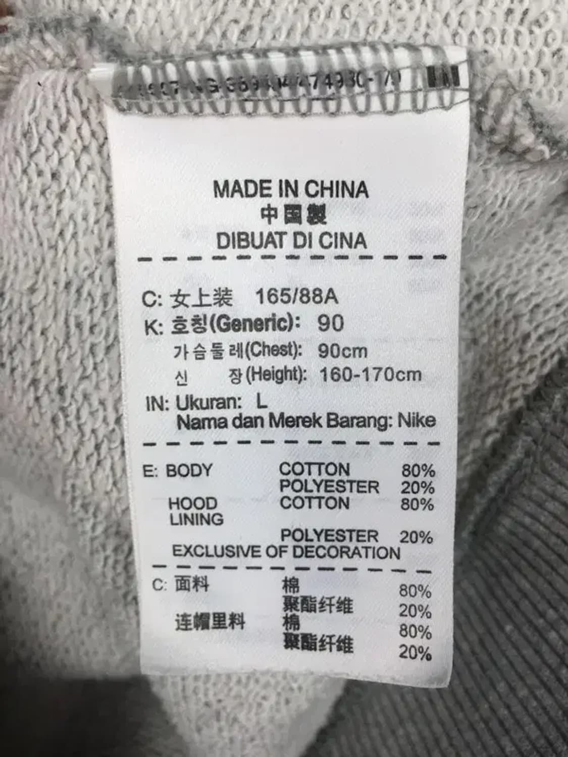 나이키 NIKE 여성 후드 야구잠바 라이트 그레이 90 2300203 상품이미지9