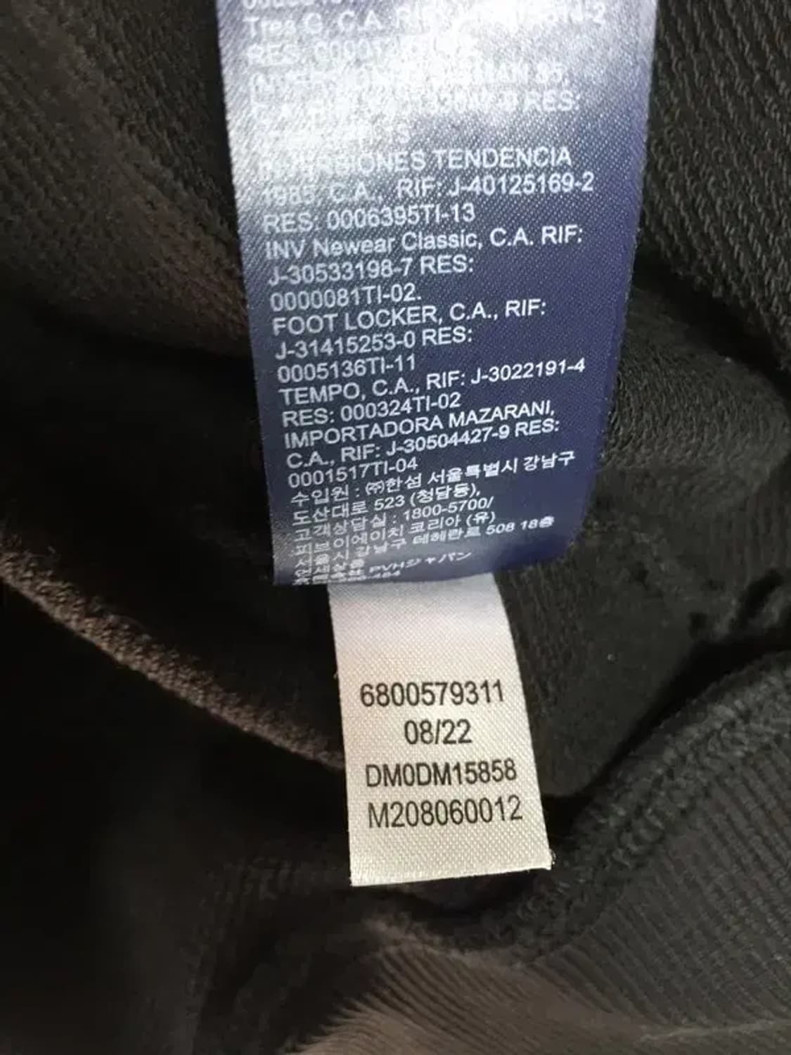 타미힐피거 후드 집업 블랙 S 2300207 상품이미지10