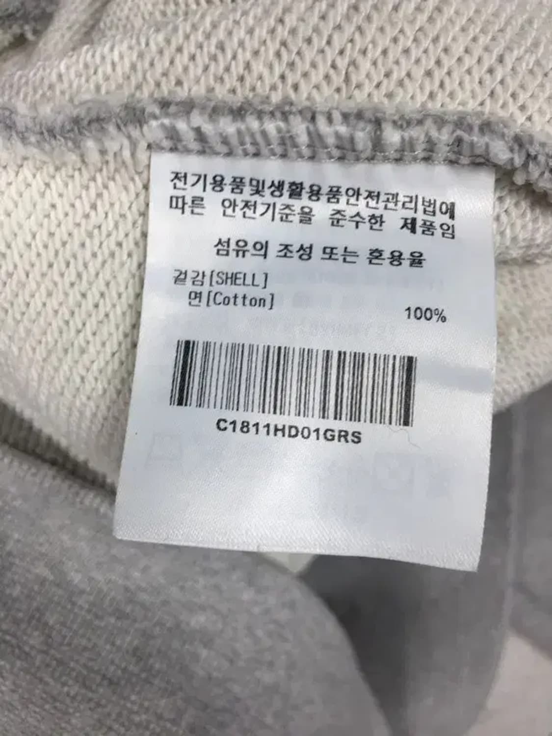 커버낫 여성 캥거루포켓 후드티 라이트 그레이 S 2300209 상품이미지7