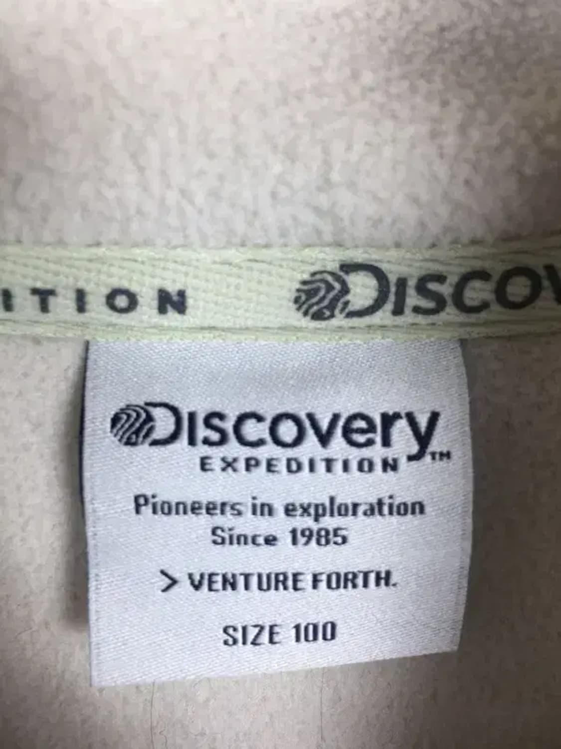 디스커버리 후리스 후드 집업 점퍼 베이지 100 3400142 상품이미지4