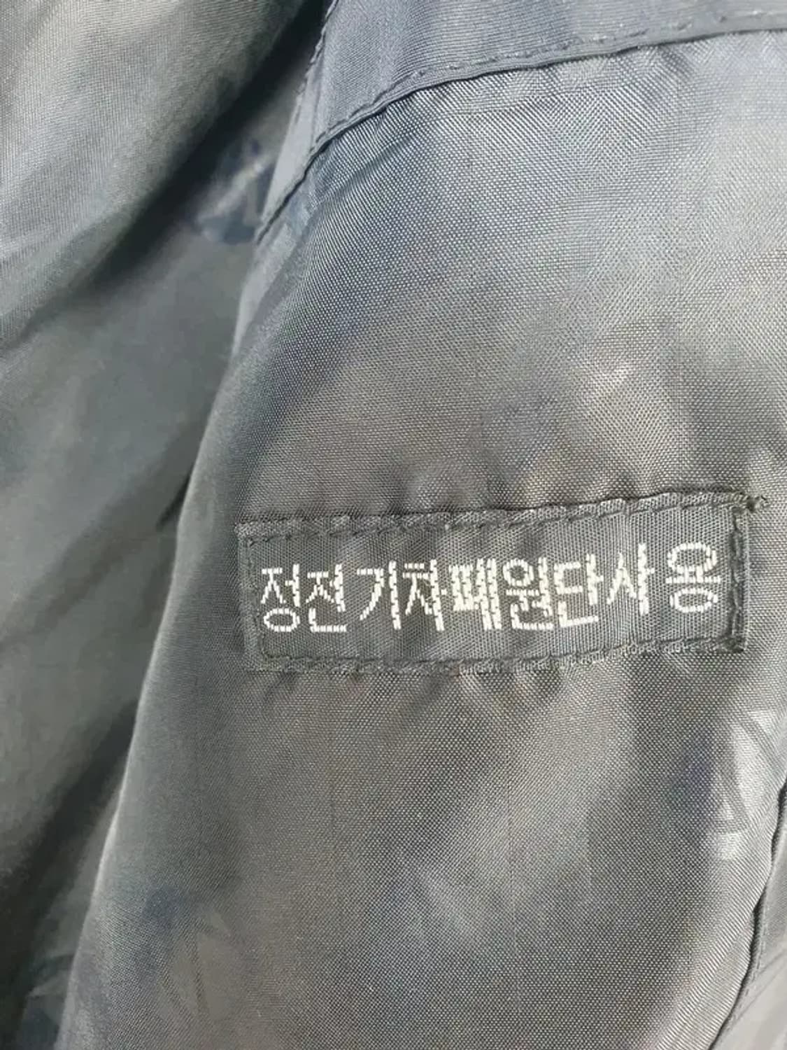 정전기 방지 근무복 자켓  네이비 3400062 상품이미지9